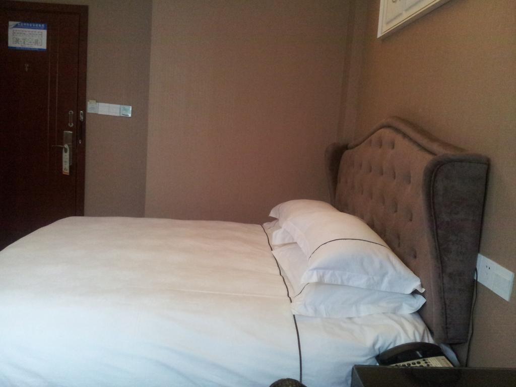 Yiwu Landi Boutique Hotel ייאו חדר תמונה