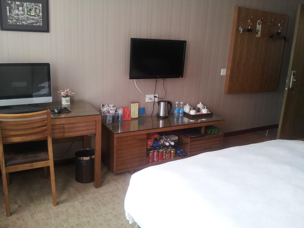Yiwu Landi Boutique Hotel ייאו חדר תמונה